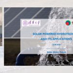 SPM-S permanent magnet solar pump