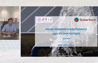 SPM-S permanent magnet solar pump